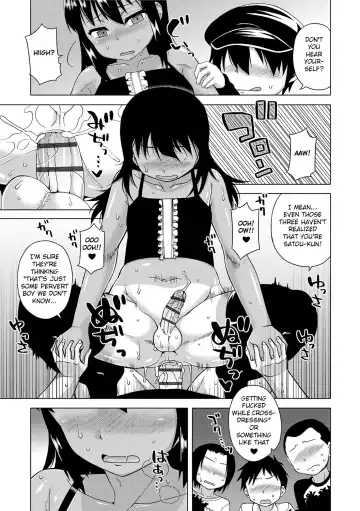 [Takatsu] S wa Fragile no S + DLsite Gentei Chara-hyou Fhentai - Page 59