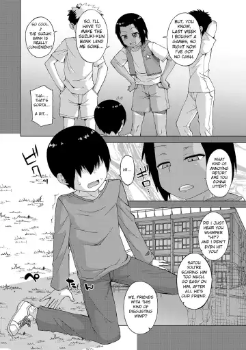 [Takatsu] S wa Fragile no S + DLsite Gentei Chara-hyou Fhentai - Page 6