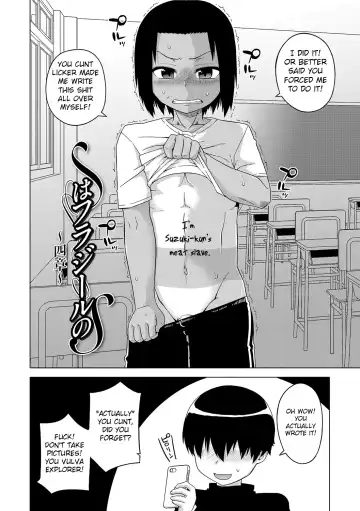 [Takatsu] S wa Fragile no S + DLsite Gentei Chara-hyou Fhentai - Page 67