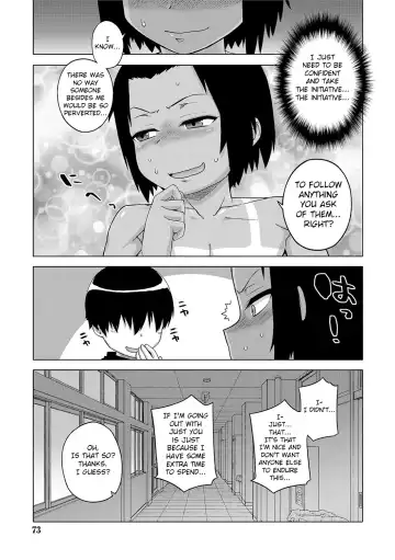 [Takatsu] S wa Fragile no S + DLsite Gentei Chara-hyou Fhentai - Page 72