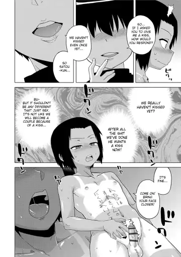 [Takatsu] S wa Fragile no S + DLsite Gentei Chara-hyou Fhentai - Page 73