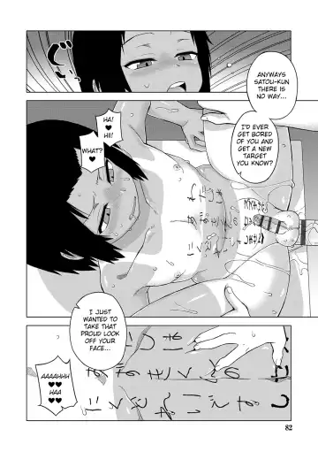 [Takatsu] S wa Fragile no S + DLsite Gentei Chara-hyou Fhentai - Page 81