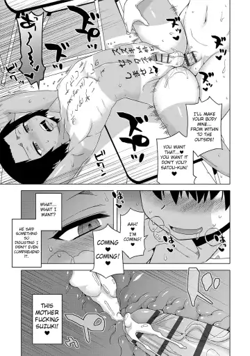[Takatsu] S wa Fragile no S + DLsite Gentei Chara-hyou Fhentai - Page 84