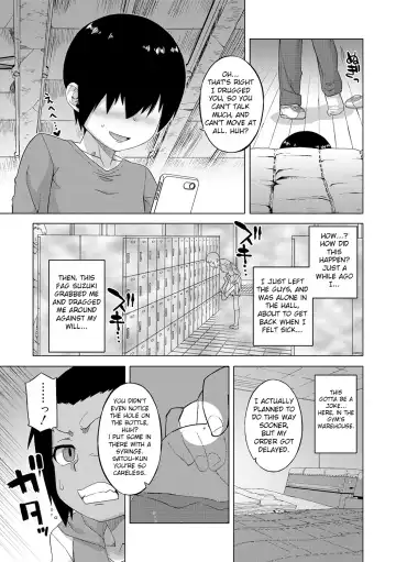 [Takatsu] S wa Fragile no S + DLsite Gentei Chara-hyou Fhentai - Page 9