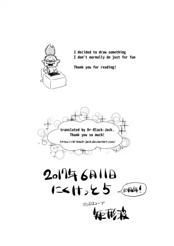 [Squarewave29] Kazoku Gohan | Family Meals Fhentai - Page 22