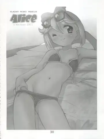 BL Are Go!! Fhentai - Page 31