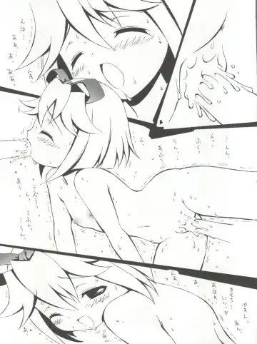 BL Are Go!! Fhentai - Page 36