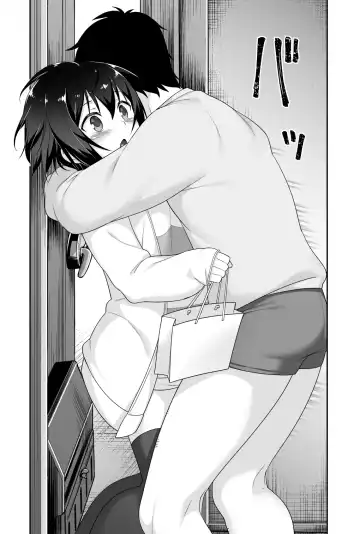 [Agawa Ryo - Toilet Komoru] Doeroi Shota ga Ore no Yome ~Kenage na Seiyoku Shori Gangu~ Fhentai - Page 100
