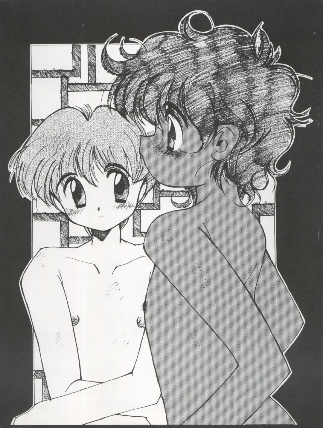 ACTIVE PEACH FINAL Fhentai - Page 22