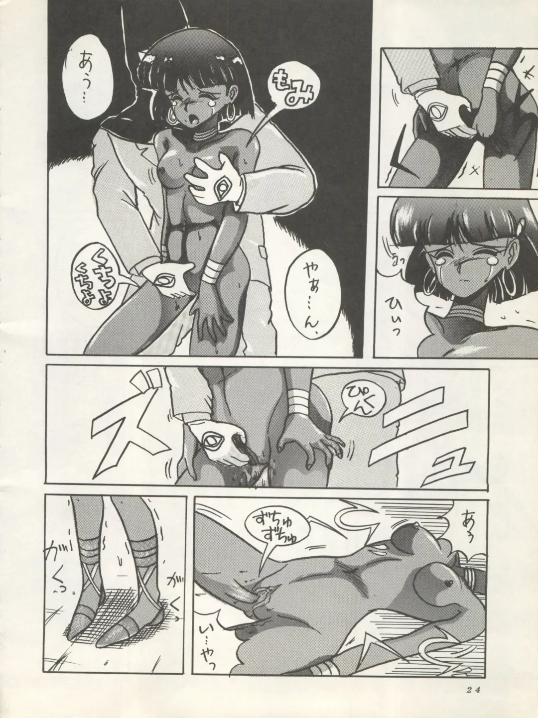 [Irotsuki Sakari] SUPER REAL ELENA THE FINAL Fhentai - Page 26