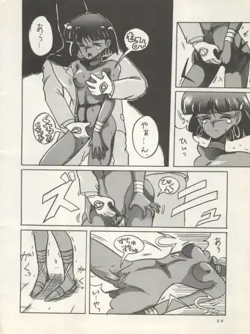 [Irotsuki Sakari] SUPER REAL ELENA THE FINAL Fhentai - Page 26