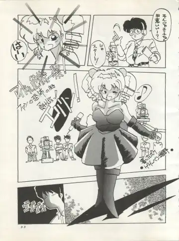 [Irotsuki Sakari] SUPER REAL ELENA THE FINAL Fhentai - Page 35