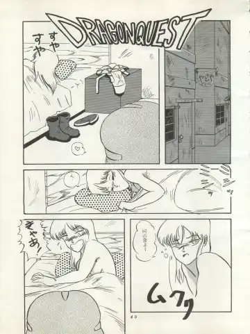 [Irotsuki Sakari] SUPER REAL ELENA THE FINAL Fhentai - Page 47