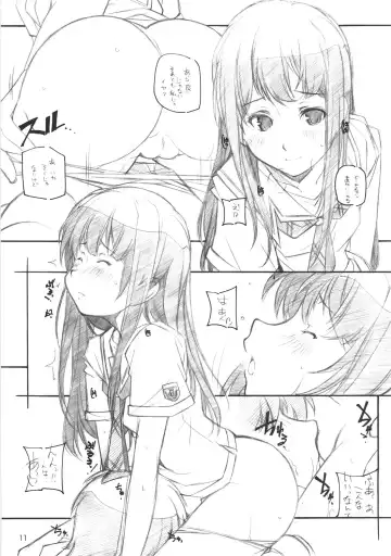 [Arai Kazuki] KIMI SUKI Cho Fhentai - Page 10