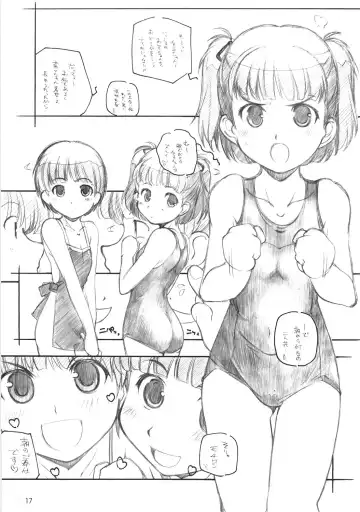 [Arai Kazuki] KIMI SUKI Cho Fhentai - Page 16