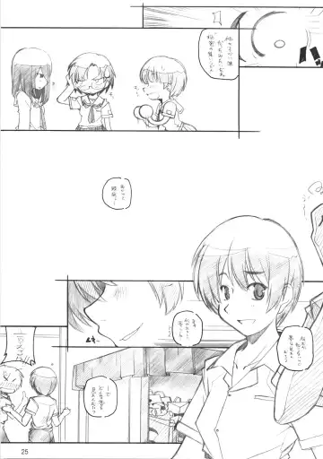 [Arai Kazuki] KIMI SUKI Cho Fhentai - Page 24