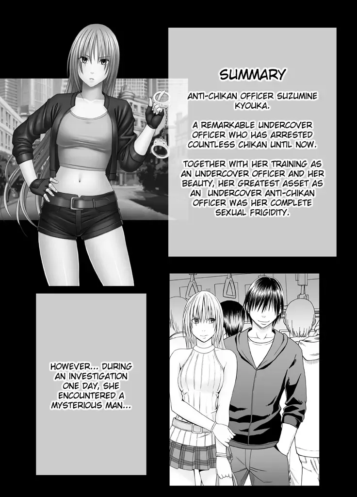 [Crimson] Chikan Otori Sousakan Kyouka Ch. 4 ~Kanzen naru Haibou... Ukeireta Kaikan to Yorokobi~ Fhentai - Page 1