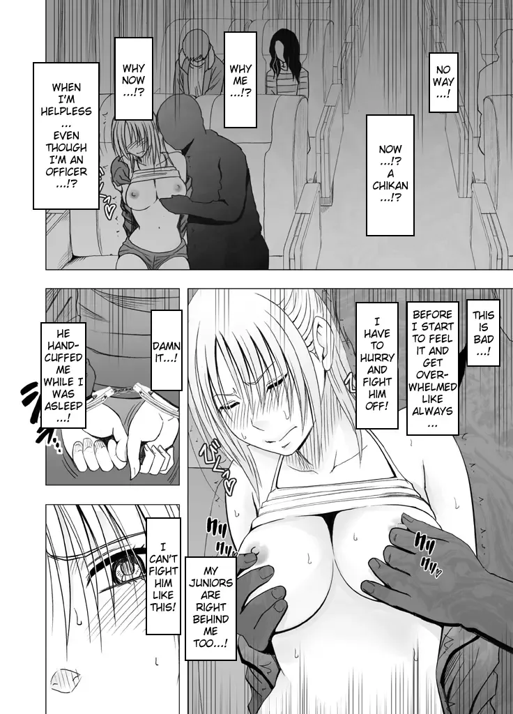 [Crimson] Chikan Otori Sousakan Kyouka Ch. 4 ~Kanzen naru Haibou... Ukeireta Kaikan to Yorokobi~ Fhentai - Page 10