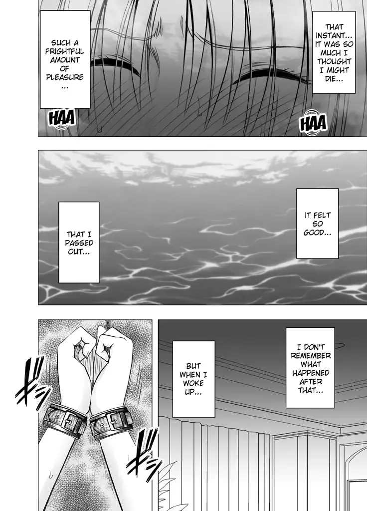 [Crimson] Chikan Otori Sousakan Kyouka Ch. 4 ~Kanzen naru Haibou... Ukeireta Kaikan to Yorokobi~ Fhentai - Page 34