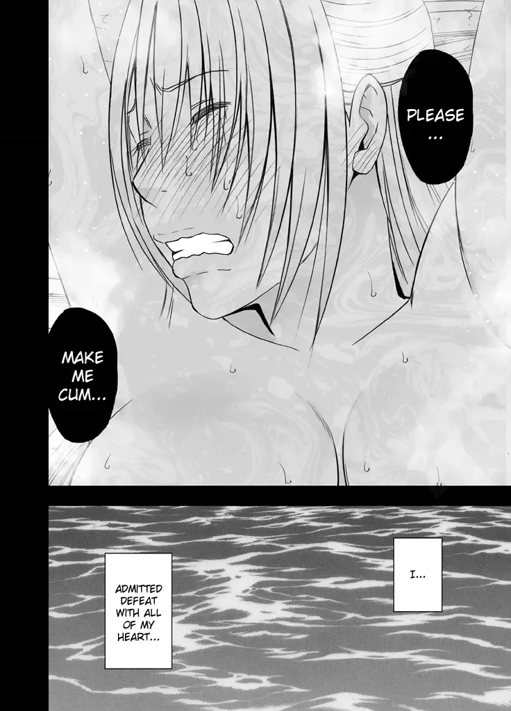 [Crimson] Chikan Otori Sousakan Kyouka Ch. 4 ~Kanzen naru Haibou... Ukeireta Kaikan to Yorokobi~ Fhentai - Page 46