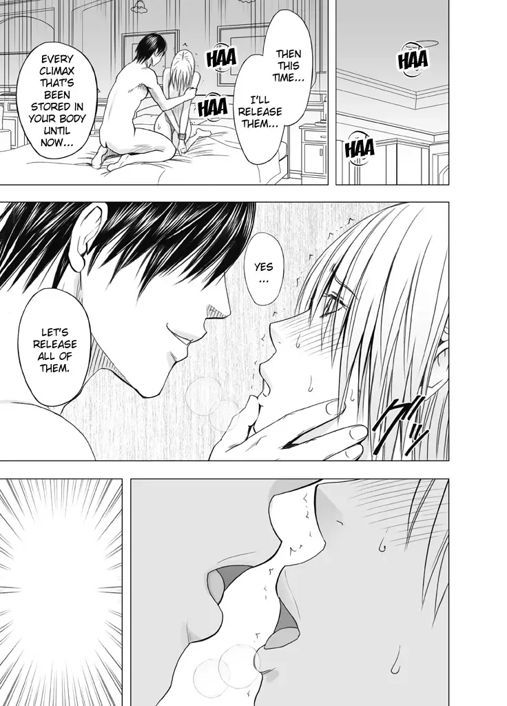 [Crimson] Chikan Otori Sousakan Kyouka Ch. 4 ~Kanzen naru Haibou... Ukeireta Kaikan to Yorokobi~ Fhentai - Page 47