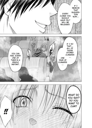 [Crimson] Chikan Otori Sousakan Kyouka Ch. 4 ~Kanzen naru Haibou... Ukeireta Kaikan to Yorokobi~ Fhentai - Page 26