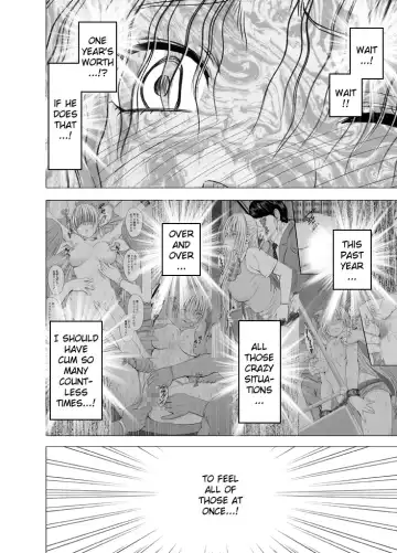 [Crimson] Chikan Otori Sousakan Kyouka Ch. 4 ~Kanzen naru Haibou... Ukeireta Kaikan to Yorokobi~ Fhentai - Page 27