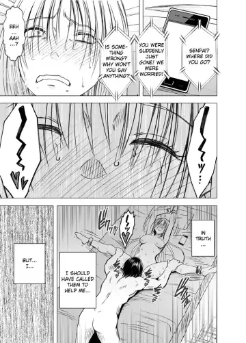 [Crimson] Chikan Otori Sousakan Kyouka Ch. 4 ~Kanzen naru Haibou... Ukeireta Kaikan to Yorokobi~ Fhentai - Page 43