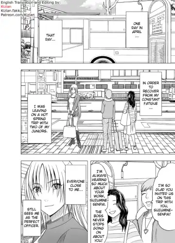 [Crimson] Chikan Otori Sousakan Kyouka Ch. 4 ~Kanzen naru Haibou... Ukeireta Kaikan to Yorokobi~ Fhentai - Page 6