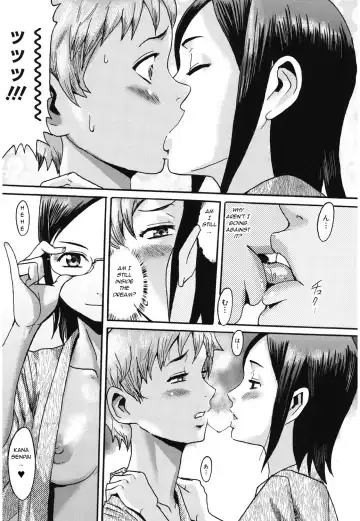 [Kuroiwa Menou] Manatsu no Yoru no Inmu | A Midsummer Night's Ithyphallic Dream Fhentai - Page 13