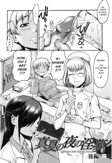 [Kuroiwa Menou] Manatsu no Yoru no Inmu | A Midsummer Night's Ithyphallic Dream Fhentai - Page 20
