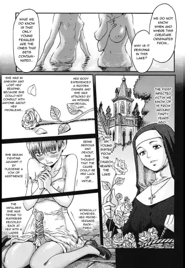 [Kuroiwa Menou] Manatsu no Yoru no Inmu | A Midsummer Night's Ithyphallic Dream Fhentai - Page 23