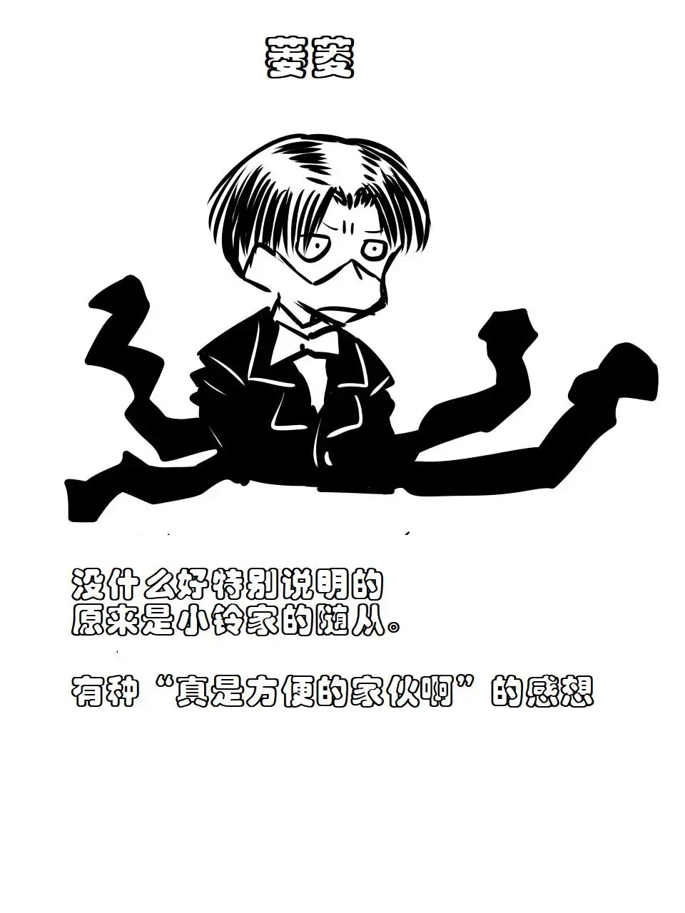 Superheroine Yuukai Ryoujoku VI - Superheroine in Distress [Silverlight Ray] | 妇仇者联盟誘拐陵辱6 Fhentai - Page 39