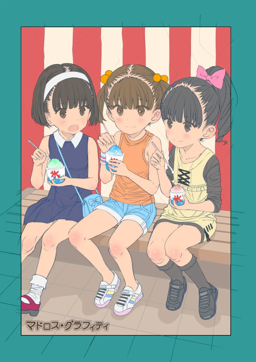 [Saeki Tatsuya] Matroos Graffiti Fhentai - Page 2