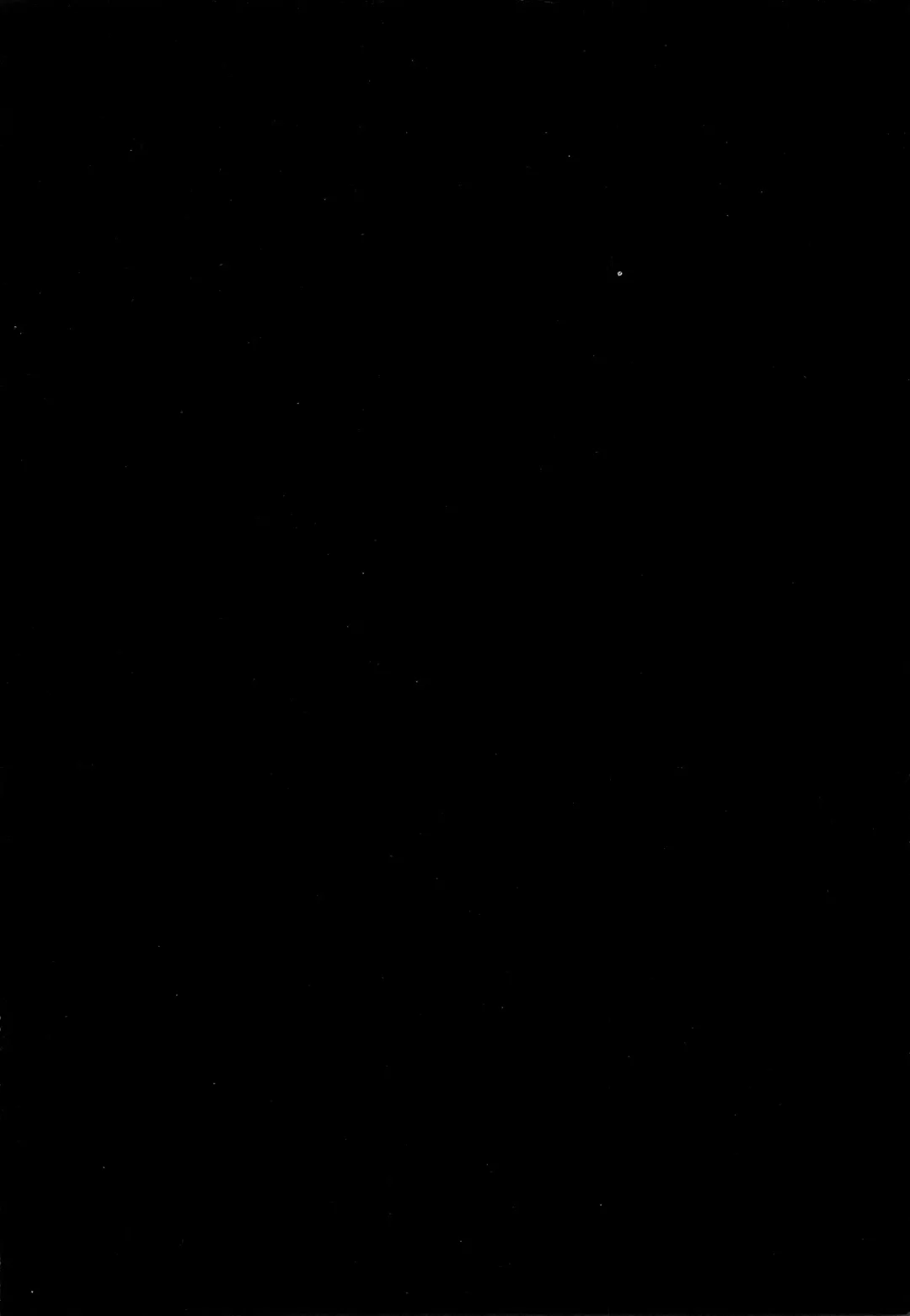 [Yoshino Sora] Boku-tachi no Kyuuseishu-sama Fhentai - Page 3