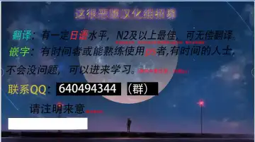 [Hicoromo Kyouichi] Inmitsu no Amai Tsubo ~ Junkangoshi Yukie 19-sai Fhentai - Page 11