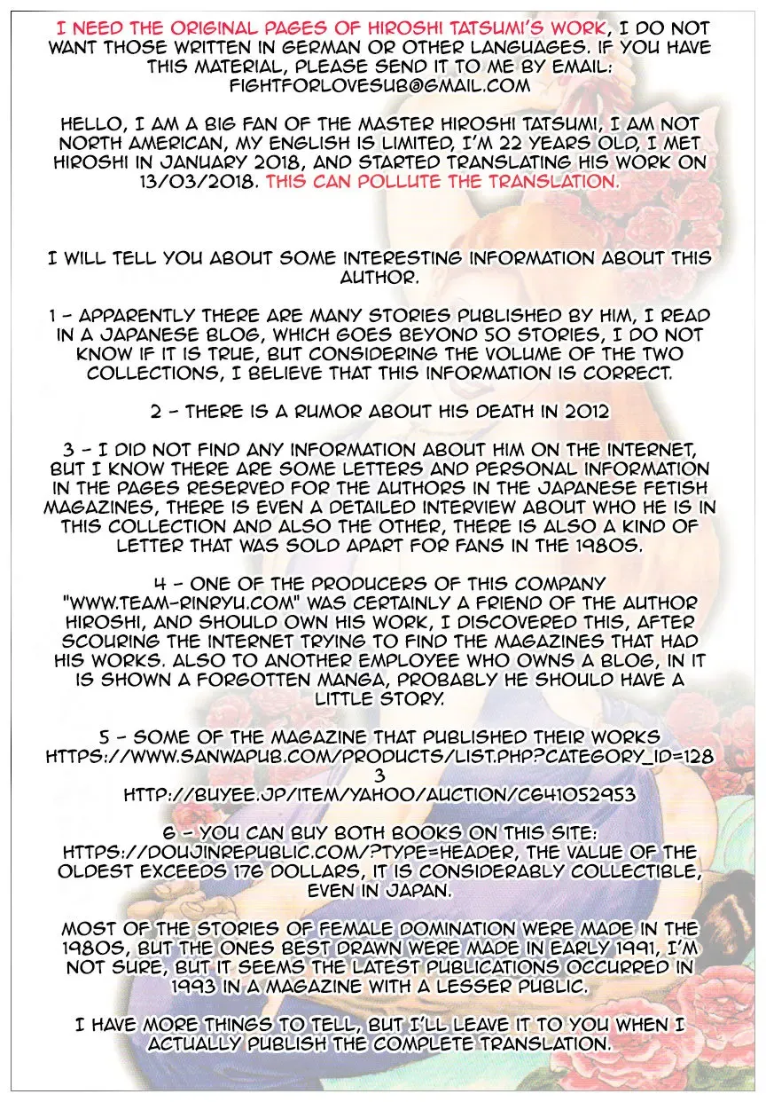 [Tatsumi Hiroshi] Hiroshi Tatsumi - Club Bitter Brown Fhentai - Page 1