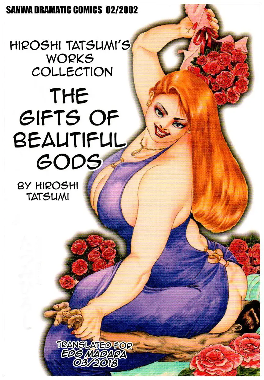 [Tatsumi Hiroshi] Hiroshi Tatsumi - Club Bitter Brown Fhentai - Page 3