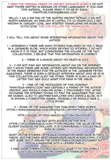 Read [Tatsumi Hiroshi] Hiroshi Tatsumi - Club Bitter Brown - Fhentai