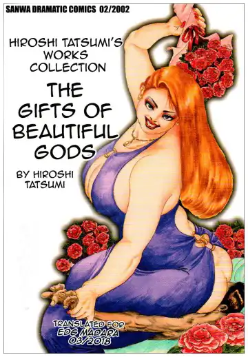 [Tatsumi Hiroshi] Hiroshi Tatsumi - Club Bitter Brown Fhentai - Page 3