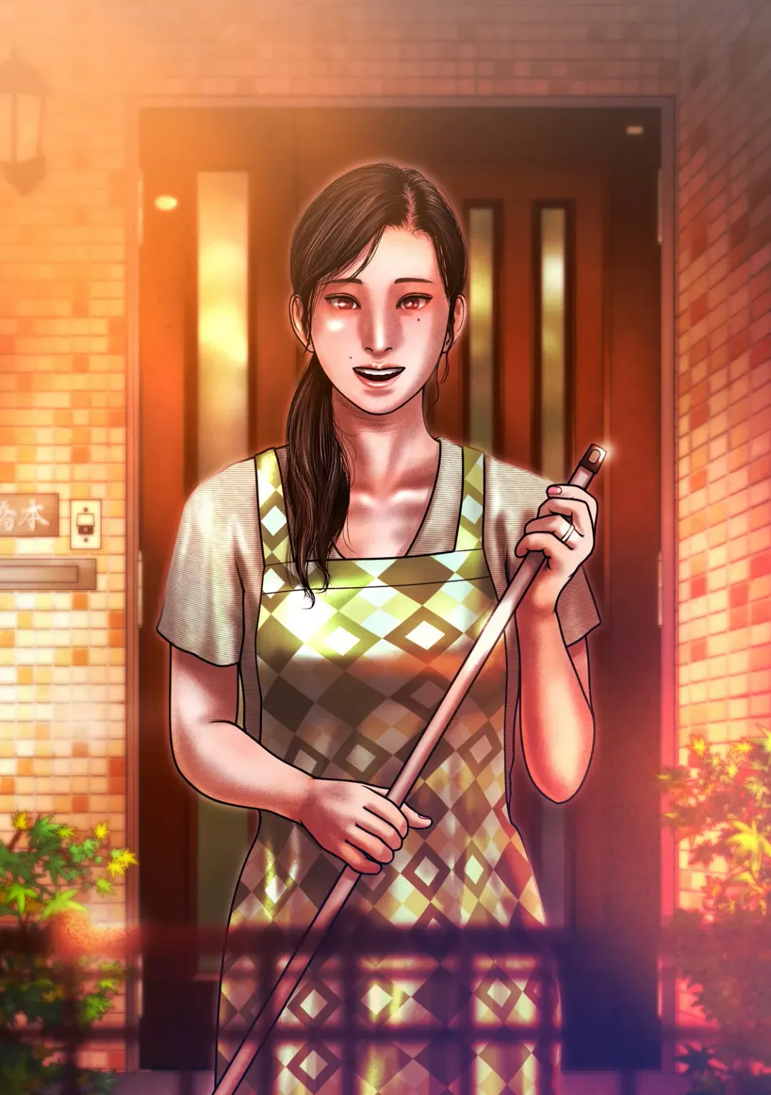 Yuriko no Game Fhentai - Page 61