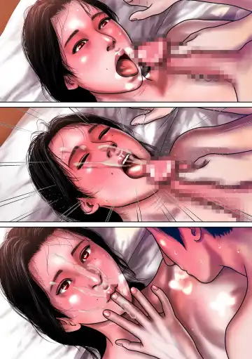 Yuriko no Game Fhentai - Page 60