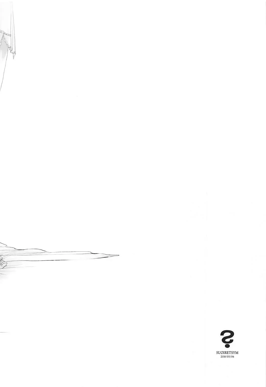 [Hisona] Fusego, Usuakari Fhentai - Page 34