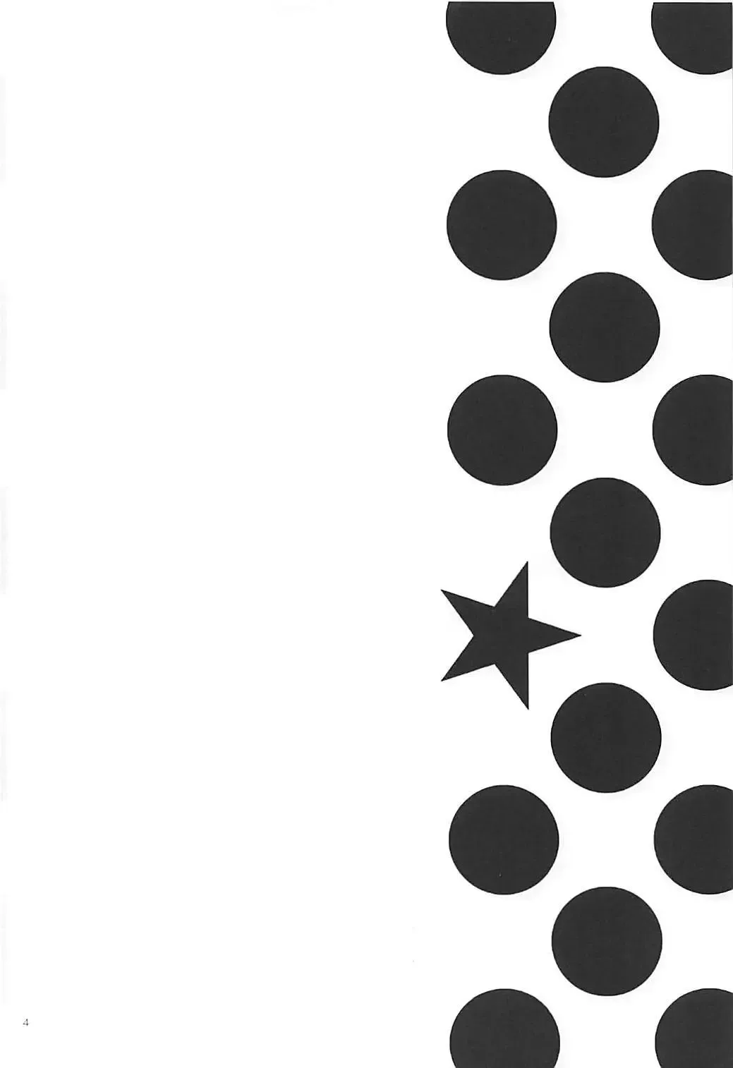 [Kawachi Izumi] Uchi no Imouto wa Sekaiichi Kawaiin desu kedo! 2 Fhentai - Page 3