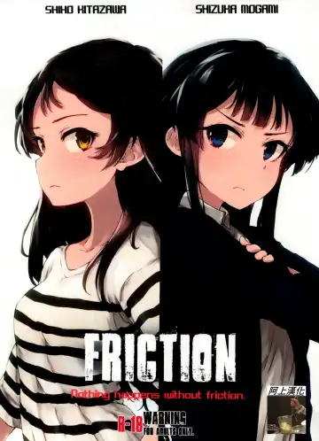 Read [Asterisk] FRICTION - Fhentai