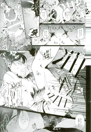 [Yokota Chokota] Nigezu ni Egao de Settai Settai!! Fhentai - Page 22