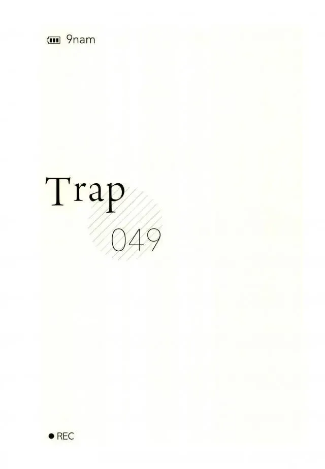 [9nam,povi,kingd] [●REC] (弱虫ペダル) Fhentai - Page 45