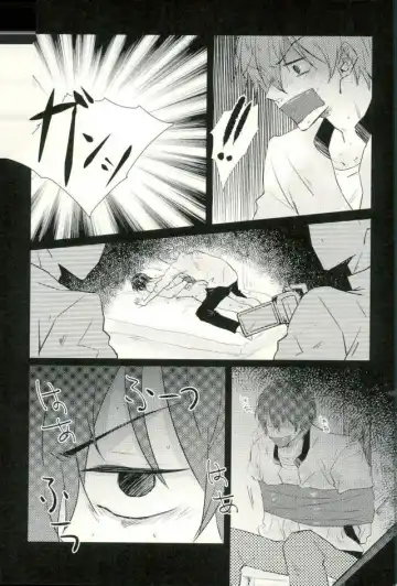 [9nam,povi,kingd] [●REC] (弱虫ペダル) Fhentai - Page 54