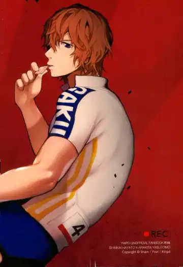 [9nam,povi,kingd] [●REC] (弱虫ペダル) Fhentai - Page 66