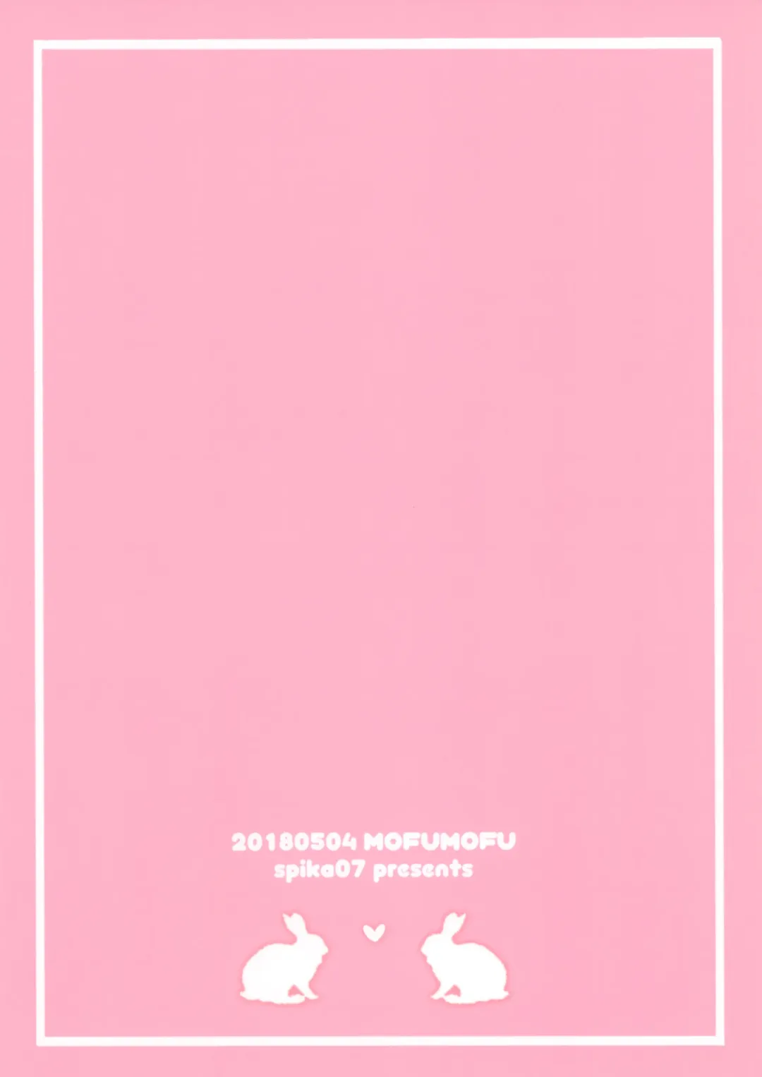 [Yoshino Sora] MOFUMOFU Fhentai - Page 18